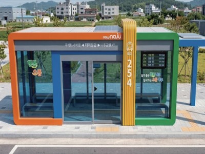 버스승강장 BBS-102